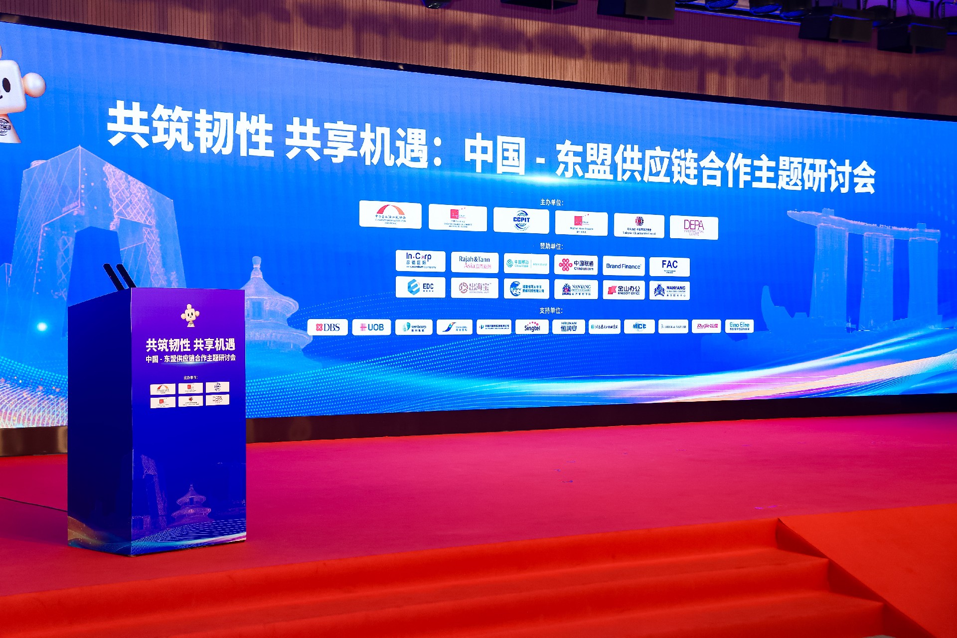 链动中国东盟，助力企业跨境发展，FAC为中资企业出海东南亚提供专业解决方案