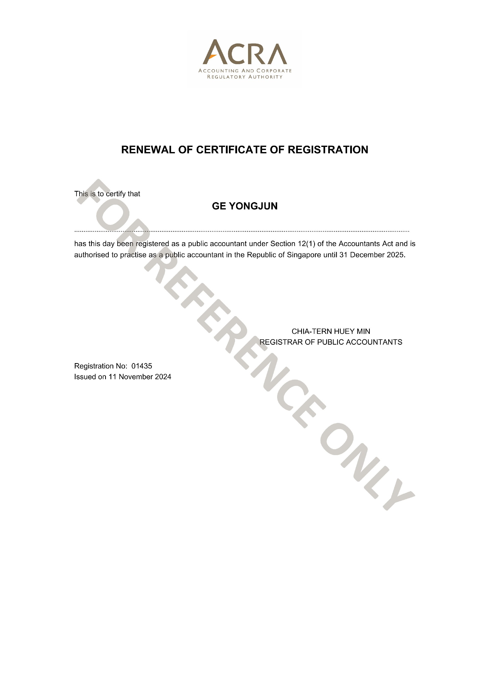 新加坡政府特许执业注册会计师证书