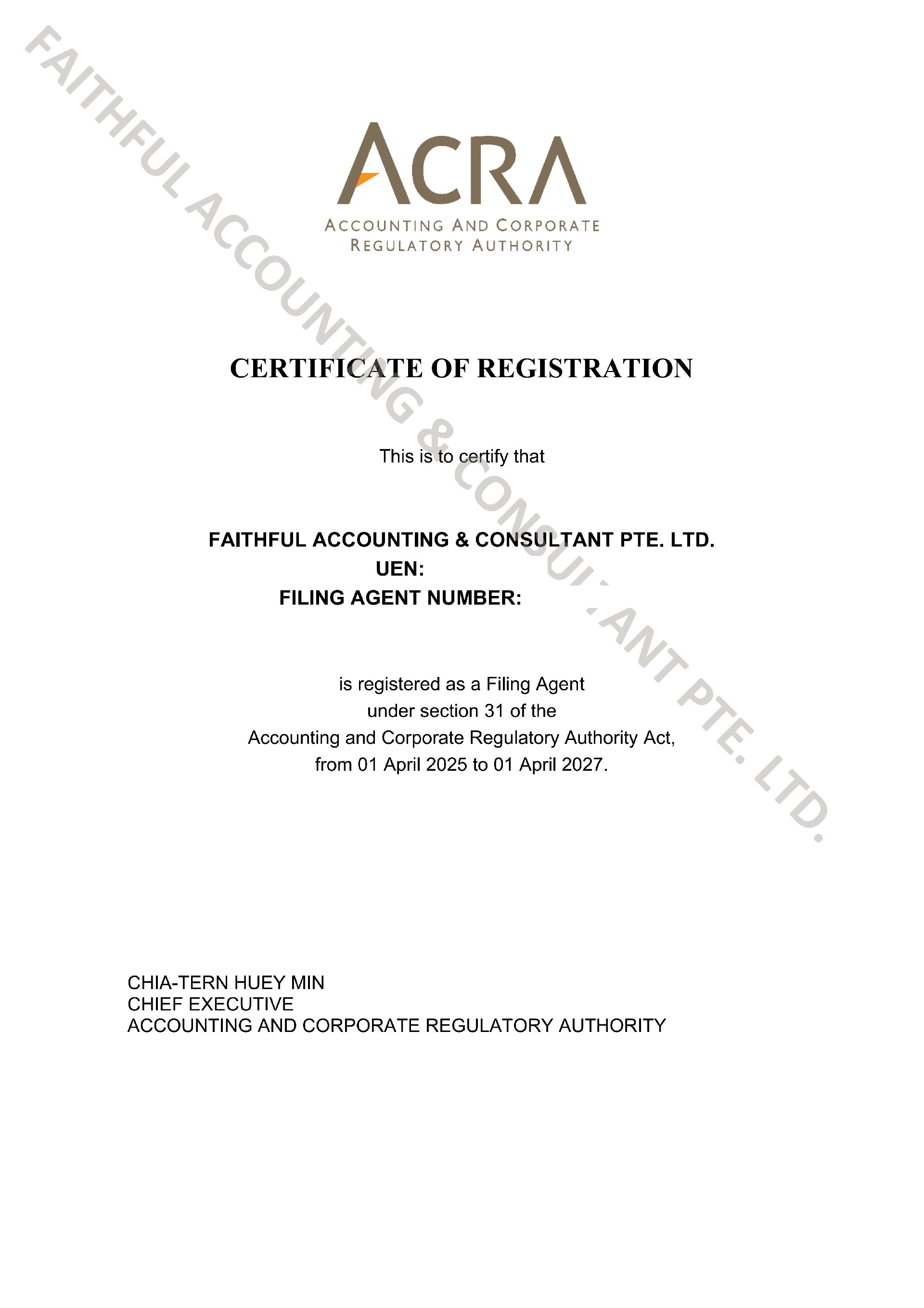 新加坡会计与企业管制局证书