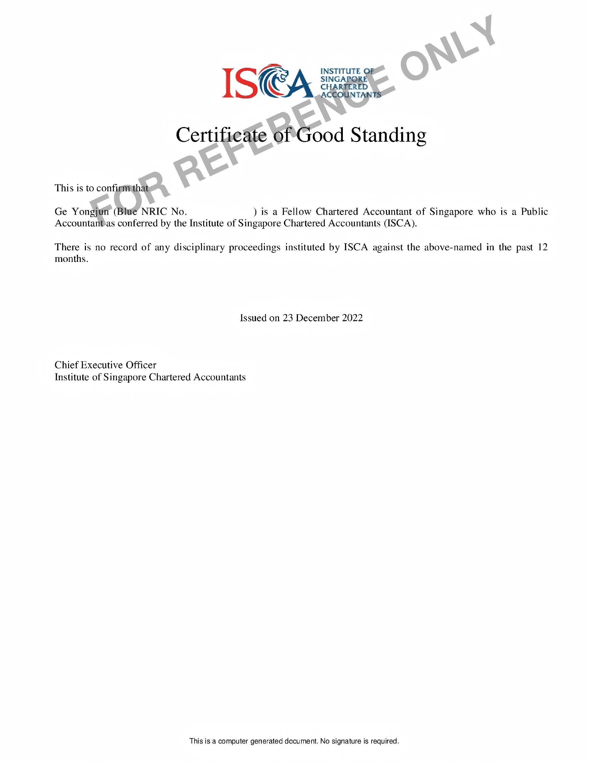 新加坡会计师协会资深特许执业会计师证书