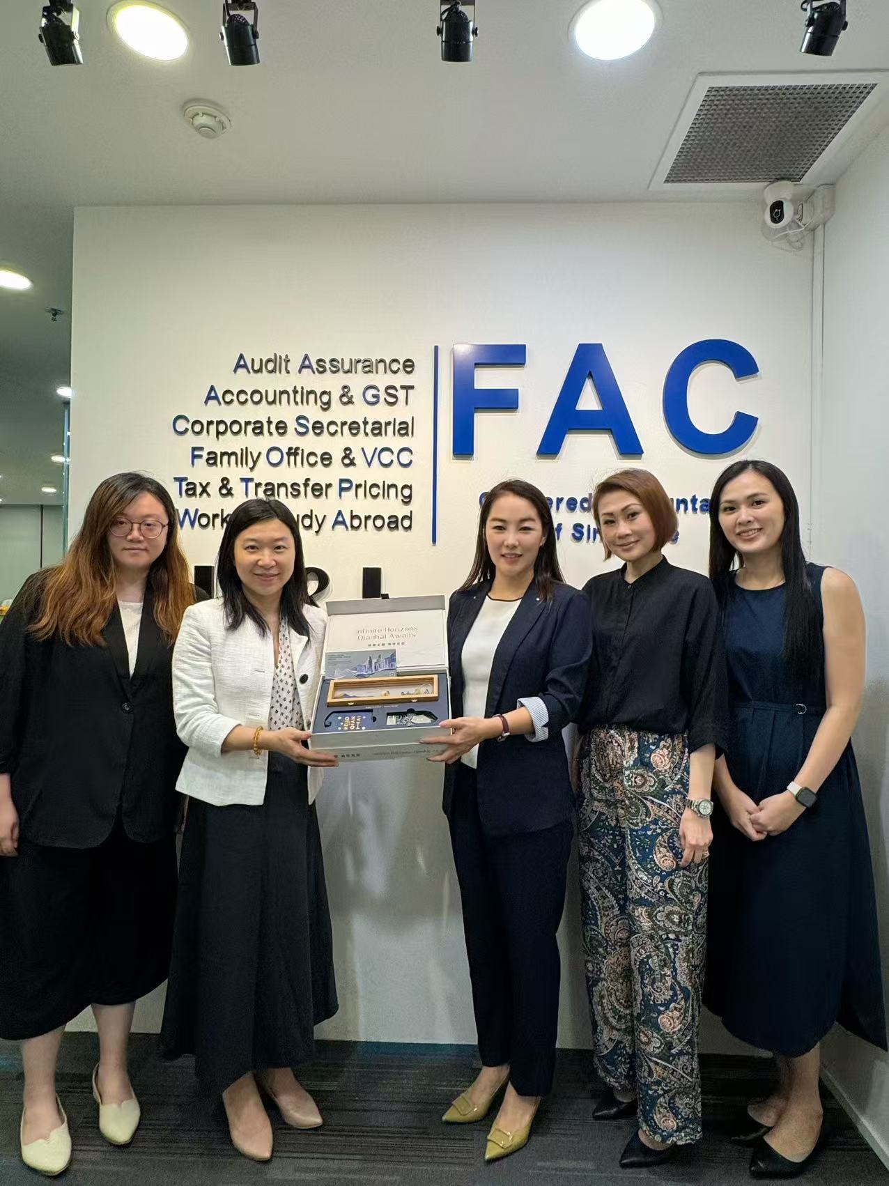 深化中新跨境合作｜前海新加坡联络处莅临FAC新加坡诚信会计师事务所指导交流